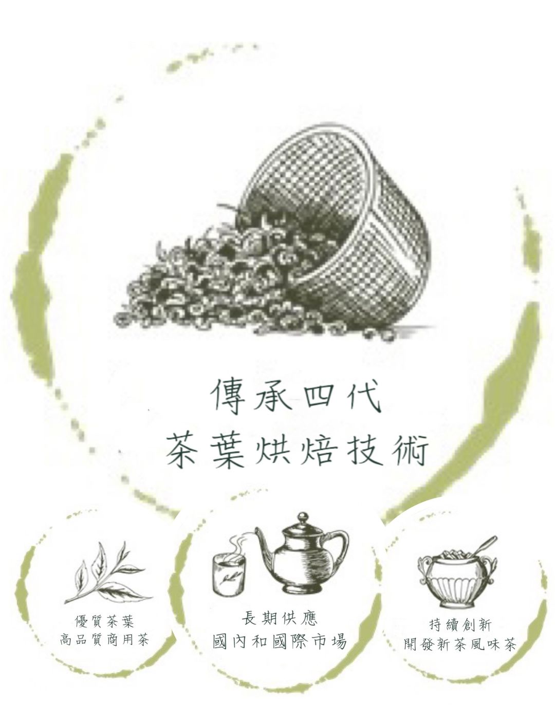 中文.jpg